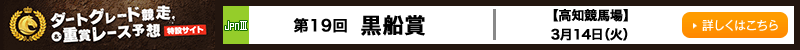 _[gO[hd܃[X\z݃TCg@D(JpnIII)@mn@314i΁j@ڂ͂