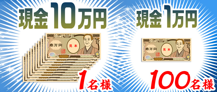 10~1l 1~100l