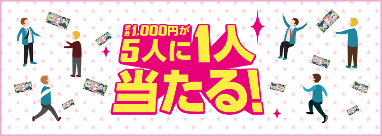 1,000~5l1lI