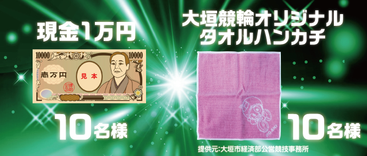 1~10l@_փIWi^InJ`10l@񋟌F_soϕcZ