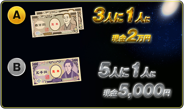 AF3l1l@2~@BF5l1l@5,000~