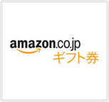 amazon.co.jp Mtg
