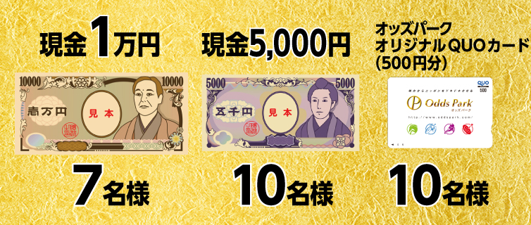 1~@7l@5,000~@10l@IbYp[NIWiQUOJ[hi500~j 10l