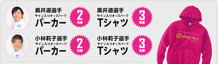 猑ITCIbYp[Np[J[@2l@猑ITCIbYp[NTVc@3l@从qITCIbYp[Np[J[@2l@从qITCIbYp[NTVc@3l