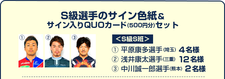 SĨTCFTCQUOJ[hi500~jZbg@SSǁNIiʁj4l@NIiOdj12l@쐽YIiF{j2l