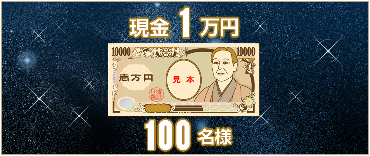 1~@100l@摜̓C[WłB