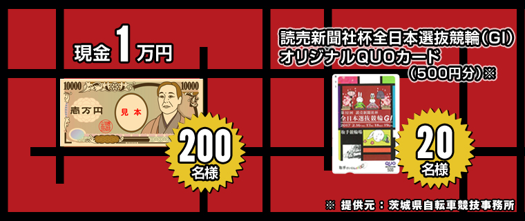 1~@200l@ǔVДtS{IցiGIjIWiQUOJ[hi500~j@20l@񋟌F錧]ԋZ