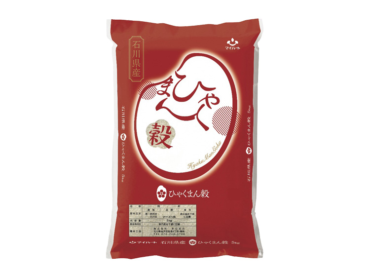 石川県新品種米 ひゃくまん穀【6kg(2kg x 3袋)】
