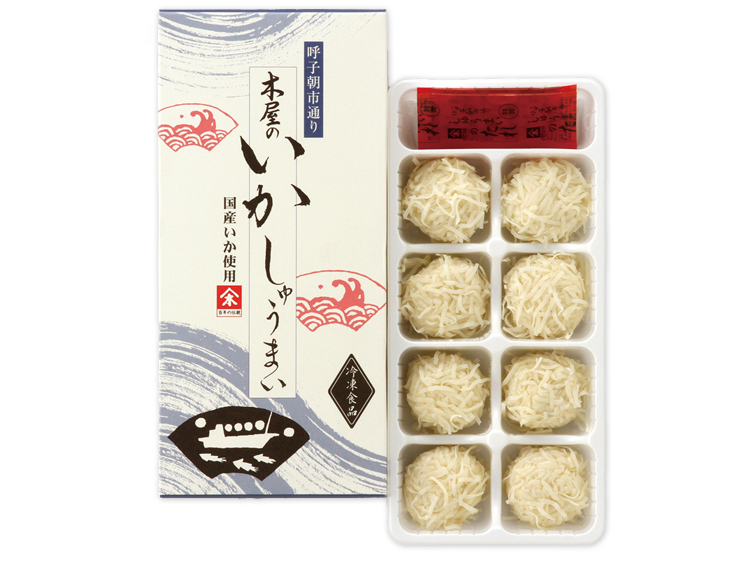 呼子いかしゅうまい