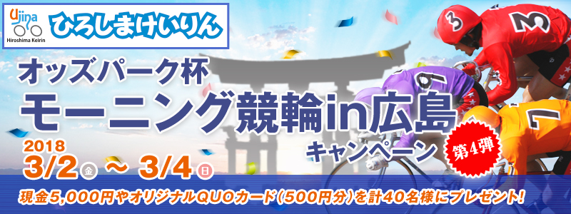 yLցzIbYp[Nt[jOinLLy[4e@2018N32ij`34ij@5,000~IWiQUOJ[hi500~jv40lɃv[gI