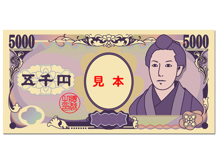 5,000~