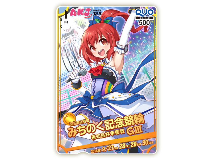 ݂̂LOցiGIIIjIWiQUOJ[hi500~j
