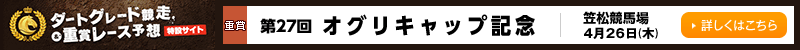 nO[h[X\z݃TCg@}n@IOLbvLO@2018N426i؁j@ڂ͂