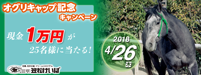 y}nzIOLbvLOLy[@2018N426i؁j@1~25lɓI@