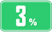 3％