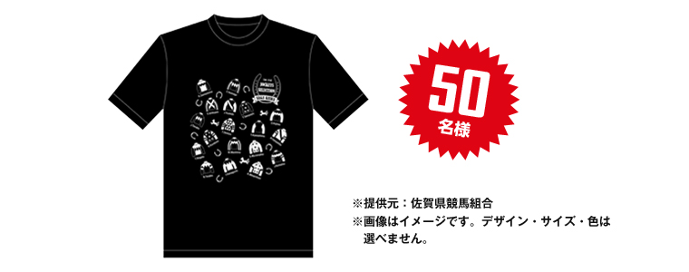 ꋣnIWi3SAGAWbL[YZNVTVc@50l@񋟌Fꌧng@摜̓C[WłBfUCETCYEF͑Iׂ܂B