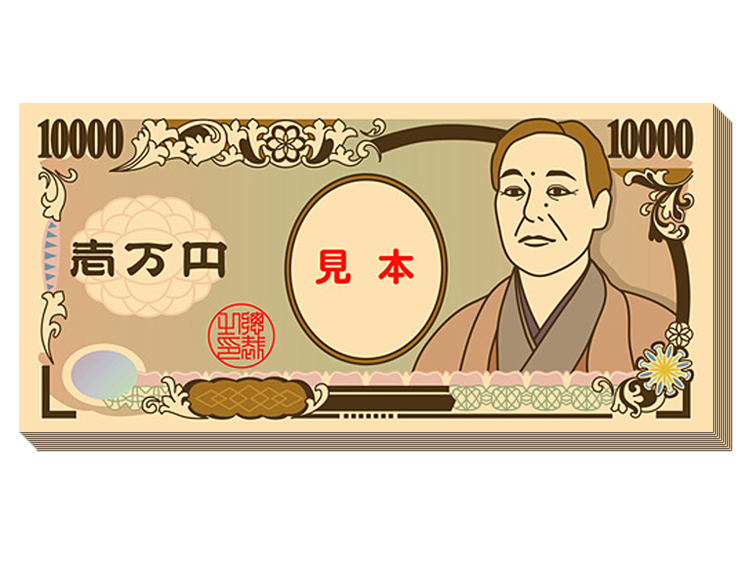 現金10万円