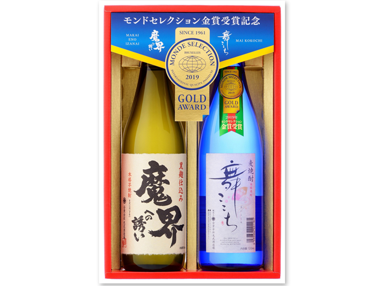 光武 モンドセレクション金賞受賞酒セット
