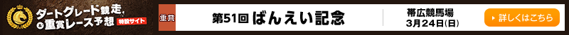 nO[hd܃[X\z݃TCg@эLn@΂񂦂LO@2019N324ij@ڂ͂