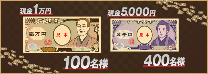 1~@100l@5,000~@400l