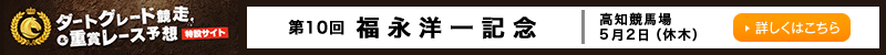 nO[hd܃[X\z݃TCg@mn@10񕟉imLO@2019N52ix؁j ڂ͂