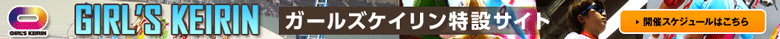 K[YPC@݃TCg@JÃXPW[͂