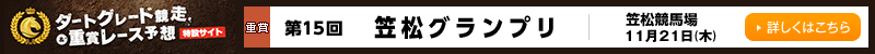 nO[hd܃[X\z݃TCg@}n@}Ov@2019N1121i؁j@ڂ͂