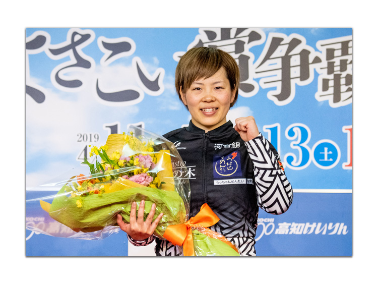 梅川風子選手(東京)直筆サイン入り年賀状