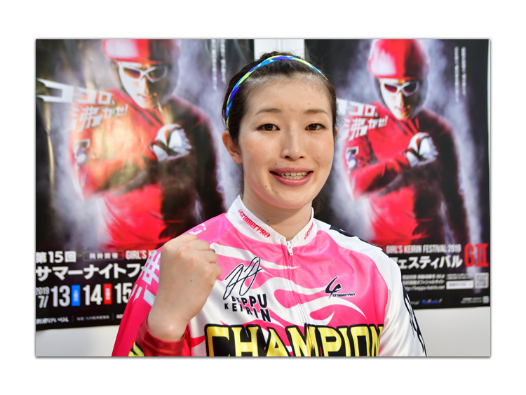 石井貴子選手(千葉)直筆サイン入り年賀状