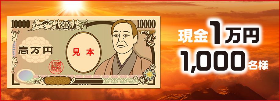 1~@1,000l