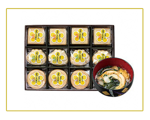金箔入 お吸い物最中