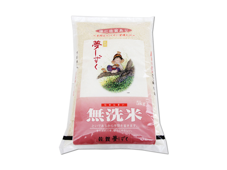 無洗米夢しずく