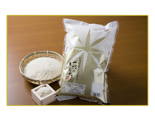 米心石川の「石川県産こしひかり 一粒のきらめき(5kg)」