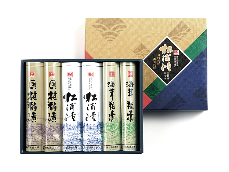 松浦漬 三彩珍味詰合せ