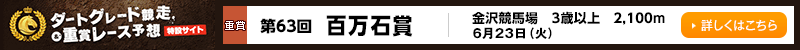 nO[hd܃[X\z݃TCg@򋣔n@63 SΏ܁@2020N623i΁j@ڂ͂
