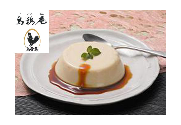 烏骨鶏プリン