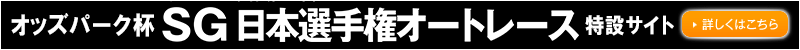 IbYp[Nt{I茠I[g[XiSGj݃TCg@ڂ͂