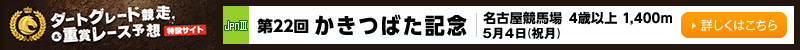 nO[hd܃[X\z݃TCg@Én@΂LOiJpnIIIj@2020N54ijj@ڂ͂