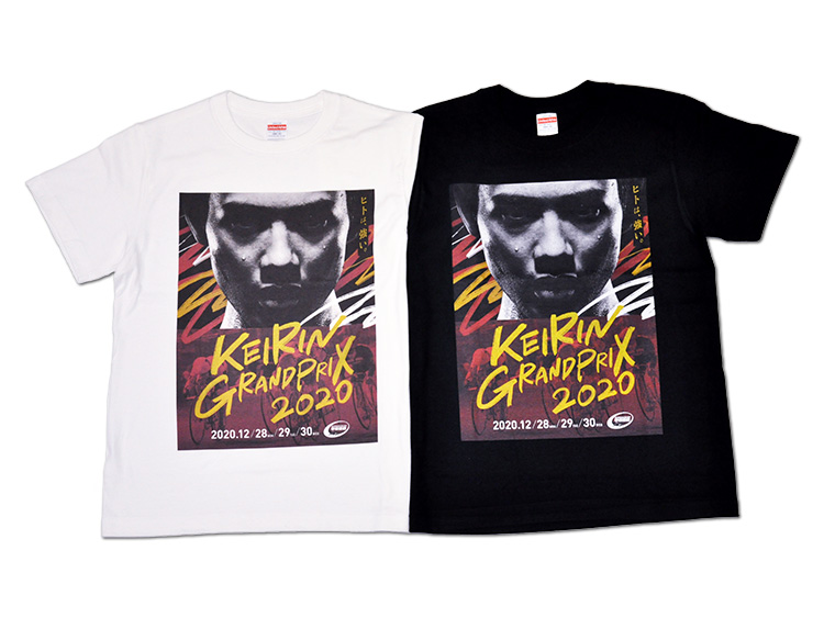 KEIRINグランプリ2020(GP)オリジナルTシャツ