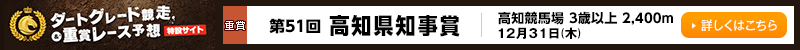 nO[hd܃[X\z݃TCg@mn@mm܁@2020N1231i؁j@ڂ͂