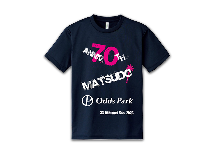 松戸競輪オリジナルTシャツ