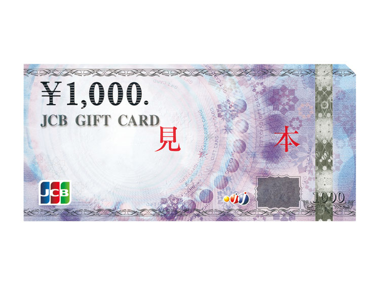 JCBMtgJ[hi1,000~j