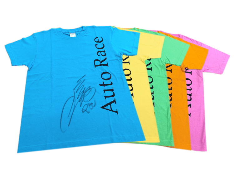 佐藤摩弥選手サイン入りオートレース70周年記念オリジナルTシャツ