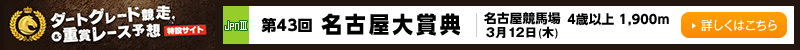 nO[hd܃[X\z݃TCg@Én@ÉܓT@2020N312i؁j@ڂ͂