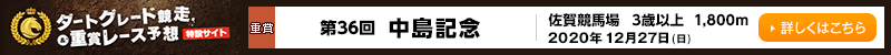 nO[hd܃[X\z݃TCg@ꋣn@LO@2020N1227ij@ڂ͂