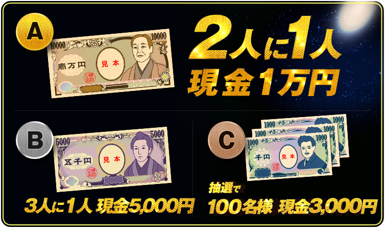2l1l^1~@3l1l^5,000~@I100l^3,000~