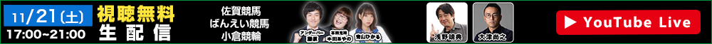 IbYp[NLIVE 1121iyjzM