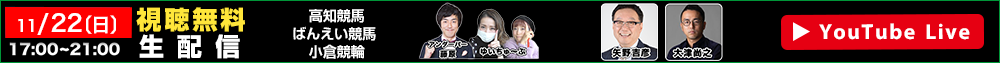 IbYp[NLIVE 1122ijzM