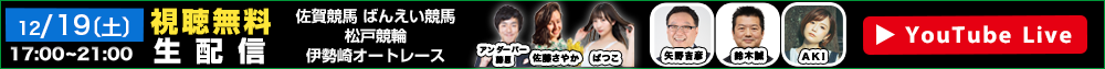 IbYp[NLIVE 1219iyjzM