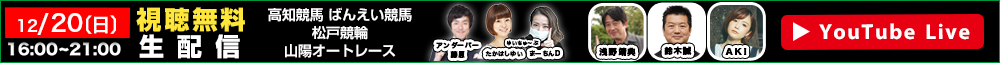 IbYp[NLIVE 1220ijzM